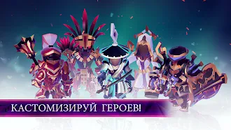 Game screenshot MONOLISK hack