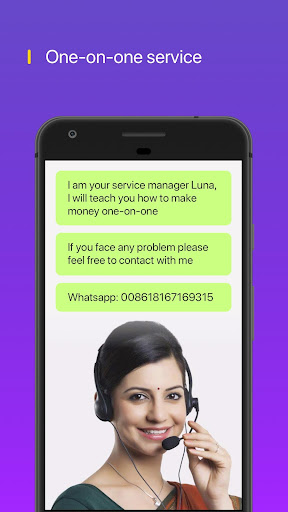 HiBoss#Reselling APP/Wholesale Screen 3