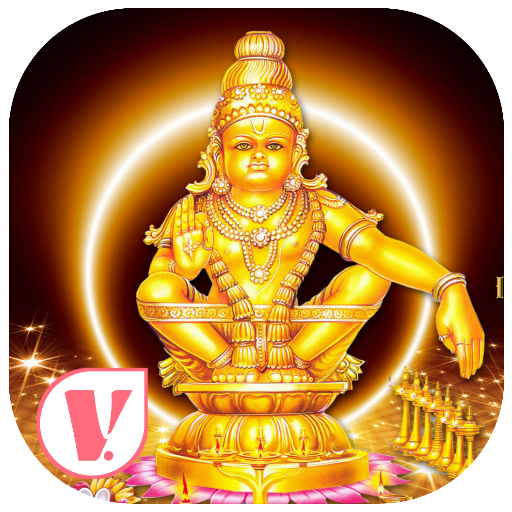 Ayyappa Swamy HD Wallpapers - Lord Ayyappan Images APK  - Download APK  latest version
