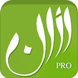 Athan Pro - Prayer Companion icon