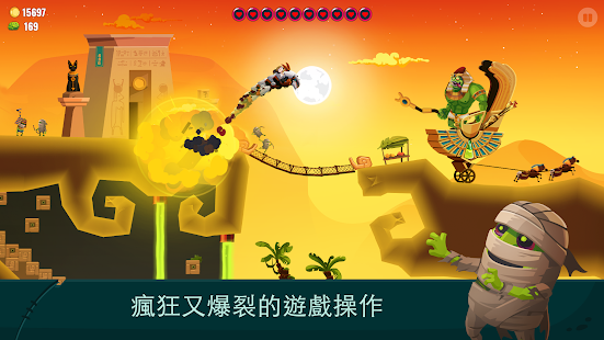 Dragon Hills 2 (潛龍山丘2) Screenshot