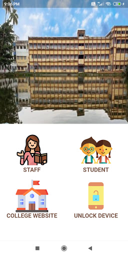 Uluberia College Screen 2