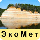 ЭкоМет: Геологическ. обнажение icon