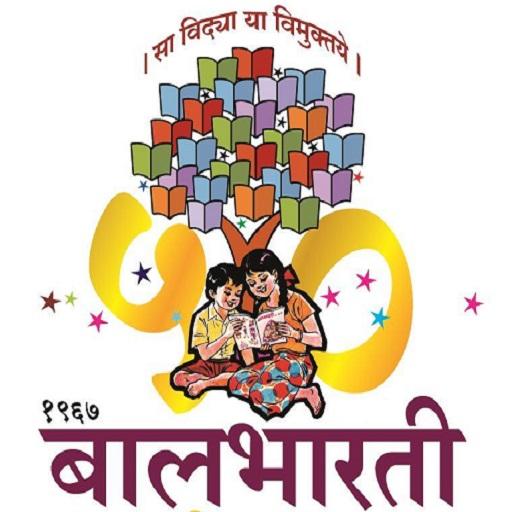 State Board Books Mh Latest Edition Apps On Google Play