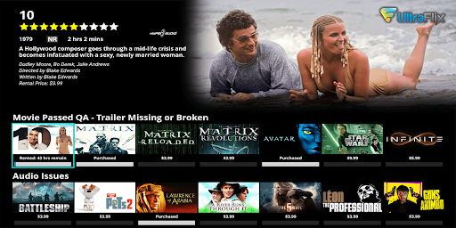 UltraFlix Screen 2