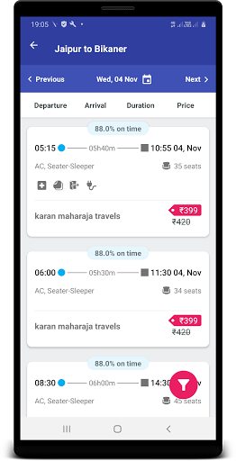 Karan Maharaja Travels Screen 3