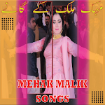 Cover Image of ダウンロード Mehak Malik ke Gane Dance Naye  APK