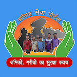 Cover Image of Download Madhya Pradesh Shramik Sewa Ap  APK