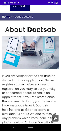 Doctsab Screen 2