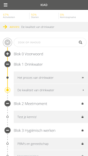 Gelderpoort Screen 3