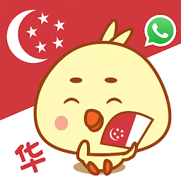 Icon image Singlish Stickers (华语版)