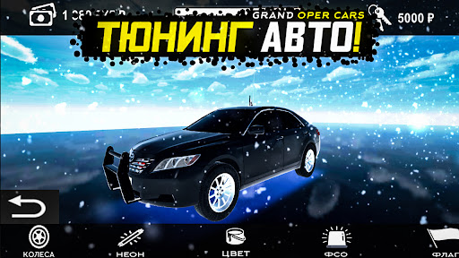 Grand Super Cars Extreme Drive apkpoly screenshots 14