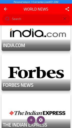 World Newspaper Collection Screen 2