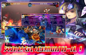 Game screenshot ロード オブ ダンジョン 【LoD】 hack