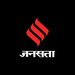 Cover Image of Download Hindi News by Jansatta  APK