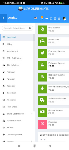 Astha Children Hospital Admin Screen 3