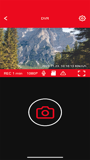 TMP DVR II Screen 3