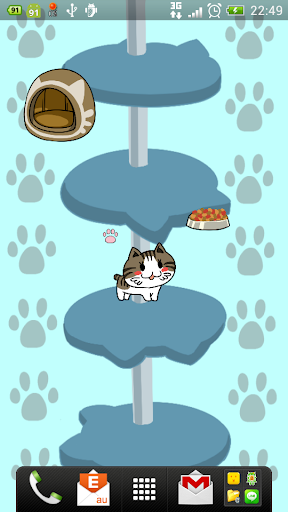 Live Wallpaper Shima-chan Screenshot 1 - AppWisp.com