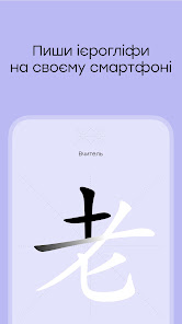 Ảnh chụp màn hình