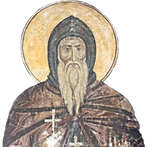 Манастир Св. Прохор Пчињски 1.0 Icon