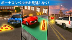 3D スーパーハイスクールバス 運転シミュレータのおすすめ画像5