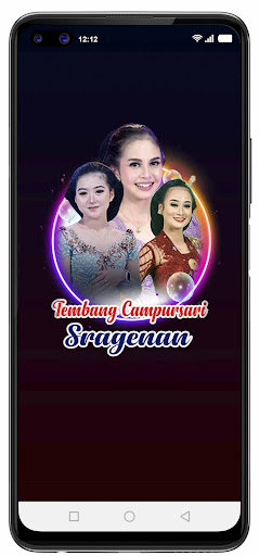 Tembang Campursari Sragenan Screen 3