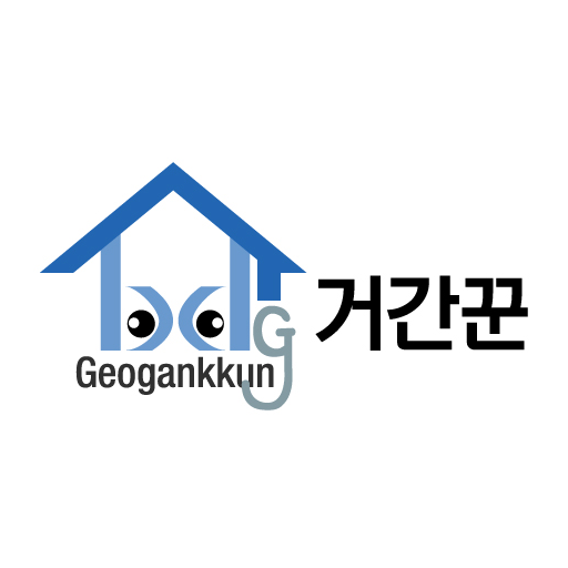 거간꾼 –부동산 중개 전문가들이 운영 –원,투룸 토지등 logo