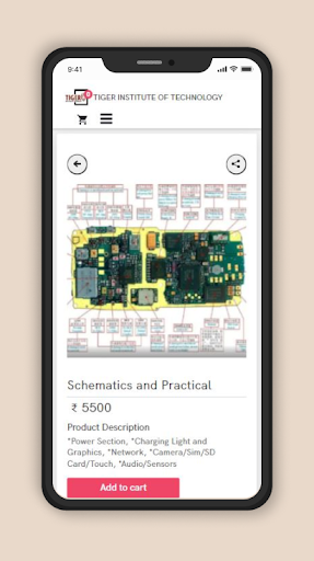 Tiger Institute of Technology Screenshot