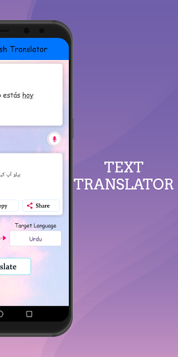 Urdu - Spanish Translator Screen 3