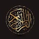 QURAN - READ QURAN & LISTEN Install on Windows