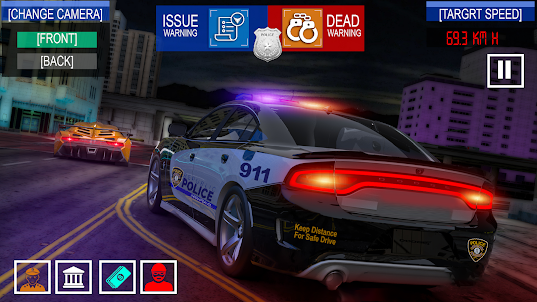 警察追跡ゲーム - パトカー