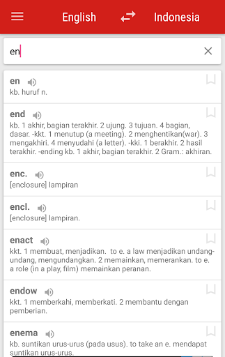 Master Kamus Inggris Indonesia Screenshot 2 - AppWisp.com