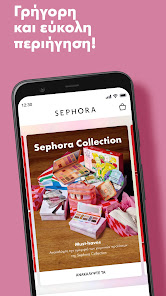 SEPHORA : Beauty & Make up 3.11.50 APK + Mod (Unlimited money) untuk android