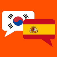 한국어 스페인어 번역기 - 한스트랜스 채팅형