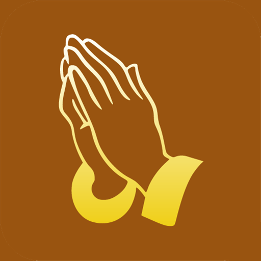 Study Bible logo