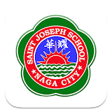 Saint Joseph School Naga City icon