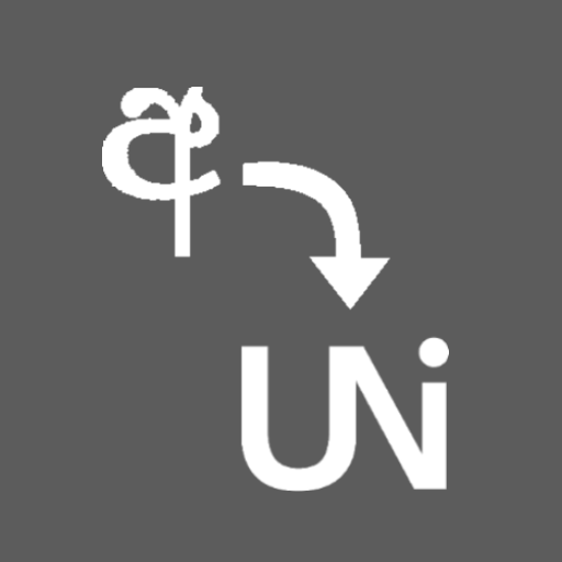 Sinhala Unicode Converter Download on Windows