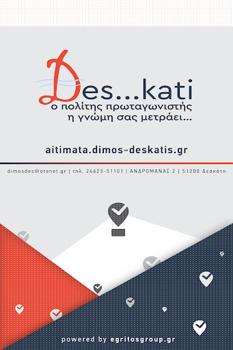 Android application Des...kati App screenshort