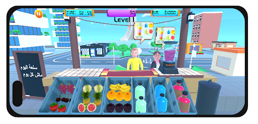 Fruit Juice Shop ASMR Game Screen 2