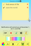 screenshot of Sticker widget