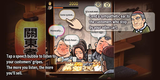 Oden Cart A Heartwarming Tale Screen 2