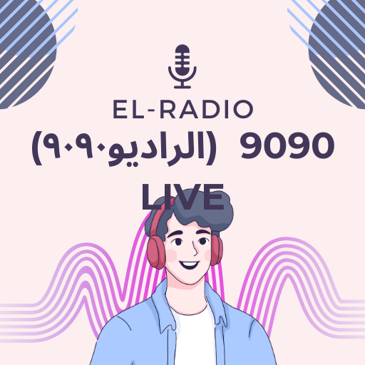El-Radio‎ 9090 live