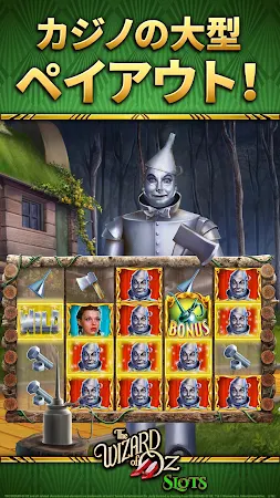 Game screenshot Wizard of Oz スロット・ベガス・カジノ mod apk