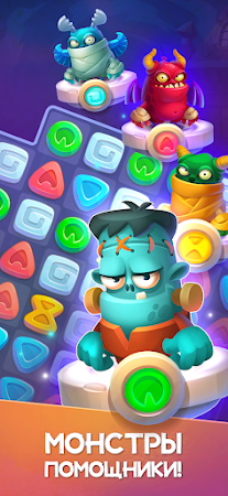 Game screenshot Spirits match master три в ряд hack