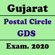 Gujarat Postal Circle GDS Exam 1.8 Icon