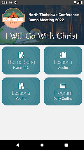 Android application CampMeeting2022 screenshort