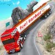 Oil Tanker Driving Truck Games - Androidアプリ