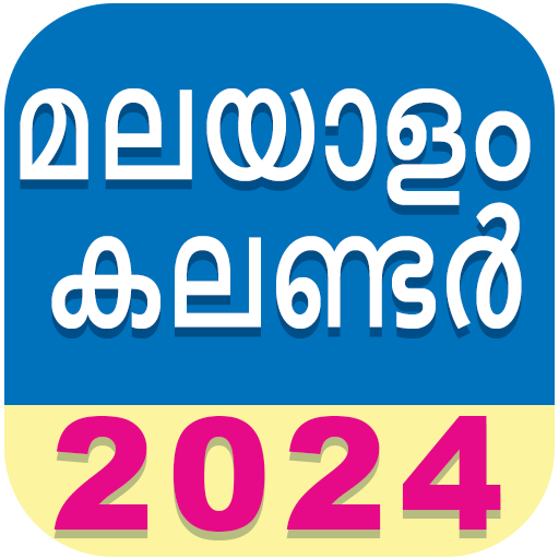 Malayalam Calendar Mini 2024 Apps on Google Play