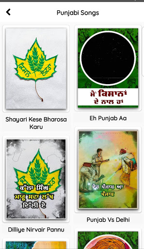 Kisan Morcha - Punjabi Video Status Maker