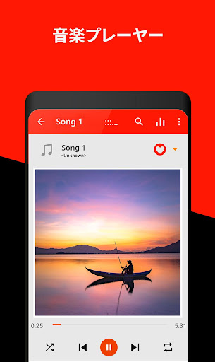 音楽プレーヤー By Mytechnosound Google Play 日本 Searchman アプリマーケットデータ